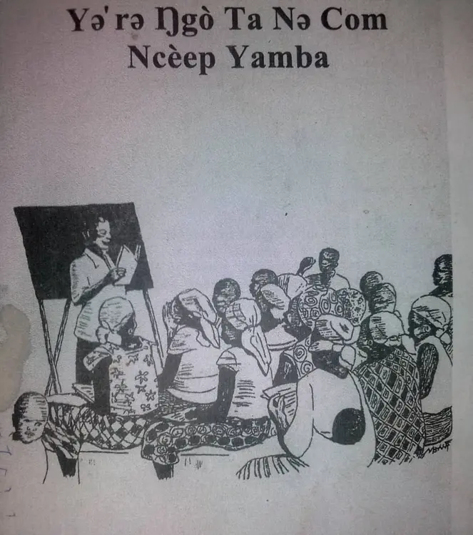 Ŋwàk ŋgò yəʼrə